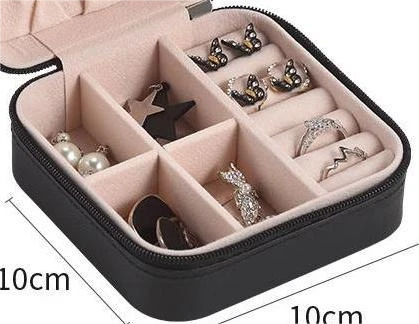 Portable PU Leather Jewelry Box best